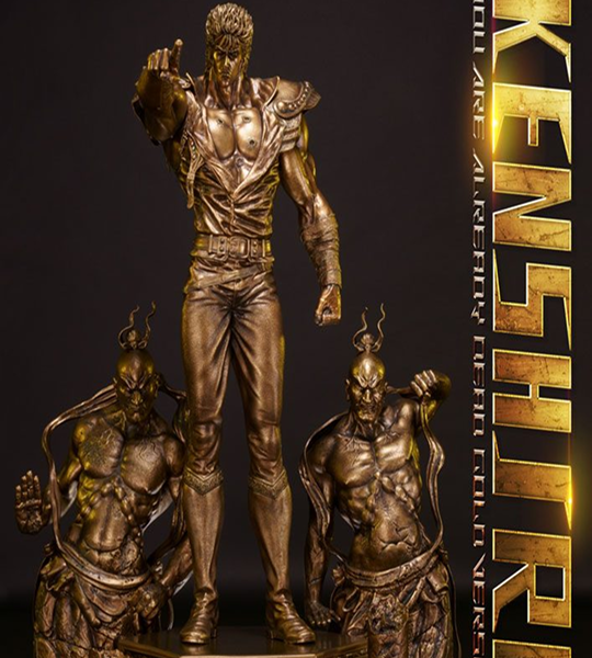 Instituto del Coleccionista - Masters of the Universe Legends Estatua 1/5 Skeletor 63 cm - Frame 15